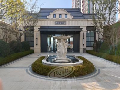 貝雅特｜中海地產(chǎn)：都市園林，為生活者設(shè)計(jì)