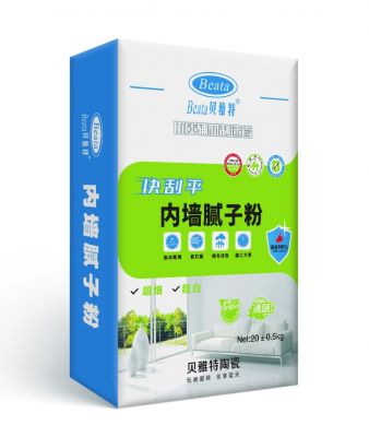 快刮平內(nèi)墻膩?zhàn)臃? border=